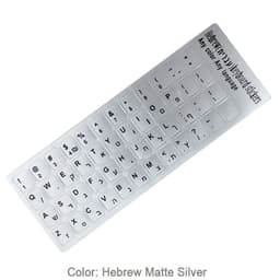 image-SR Standard Matte 3 in 1 Hebrew 15 Kinds Keyboard Stickers Language English Russian Letter Film for PC Laptop Accessories