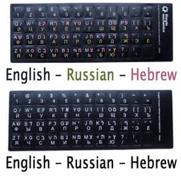 image-SR Standard Matte 3 in 1 Hebrew 15 Kinds Keyboard Stickers Language English Russian Letter Film for PC Laptop Accessories