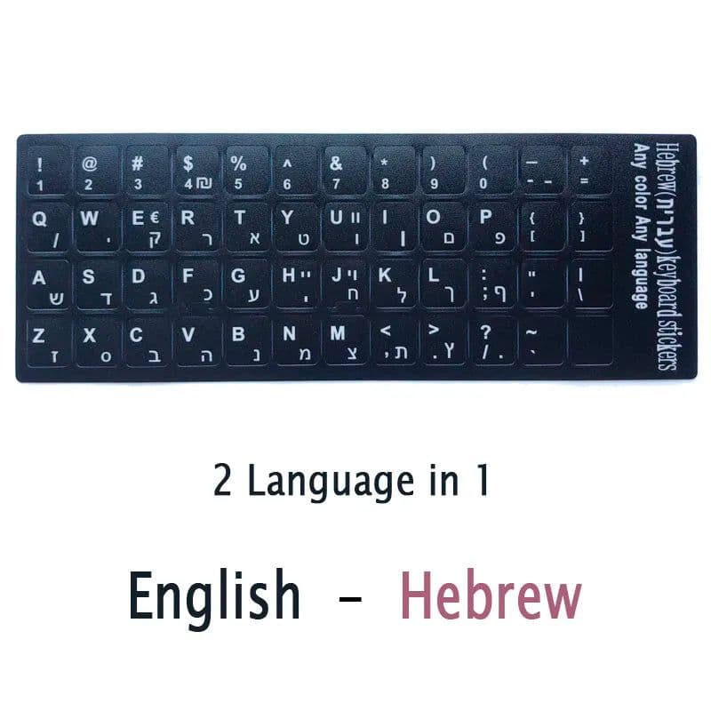 image-SR Standard Matte 3 in 1 Hebrew 15 Kinds Keyboard Stickers Language English Russian Letter Film for PC Laptop Accessories