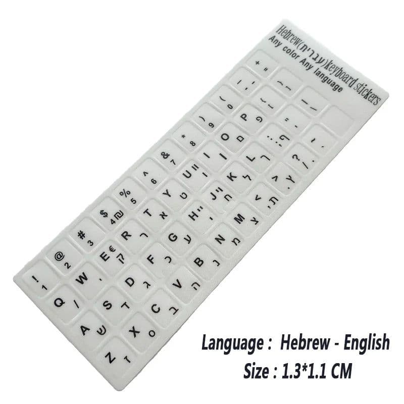 image-SR Standard Matte 3 in 1 Hebrew 15 Kinds Keyboard Stickers Language English Russian Letter Film for PC Laptop Accessories