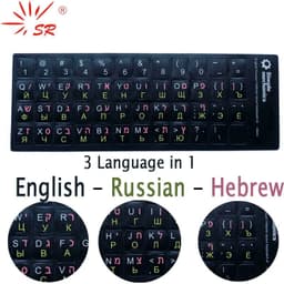 image-SR Standard Matte 3 in 1 Hebrew 15 Kinds Keyboard Stickers Language English Russian Letter Film for PC Laptop Accessories