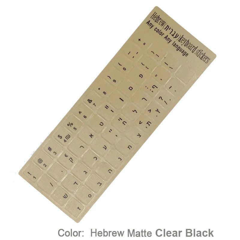 image-SR Standard Matte 3 in 1 Hebrew 15 Kinds Keyboard Stickers Language English Russian Letter Film for PC Laptop Accessories