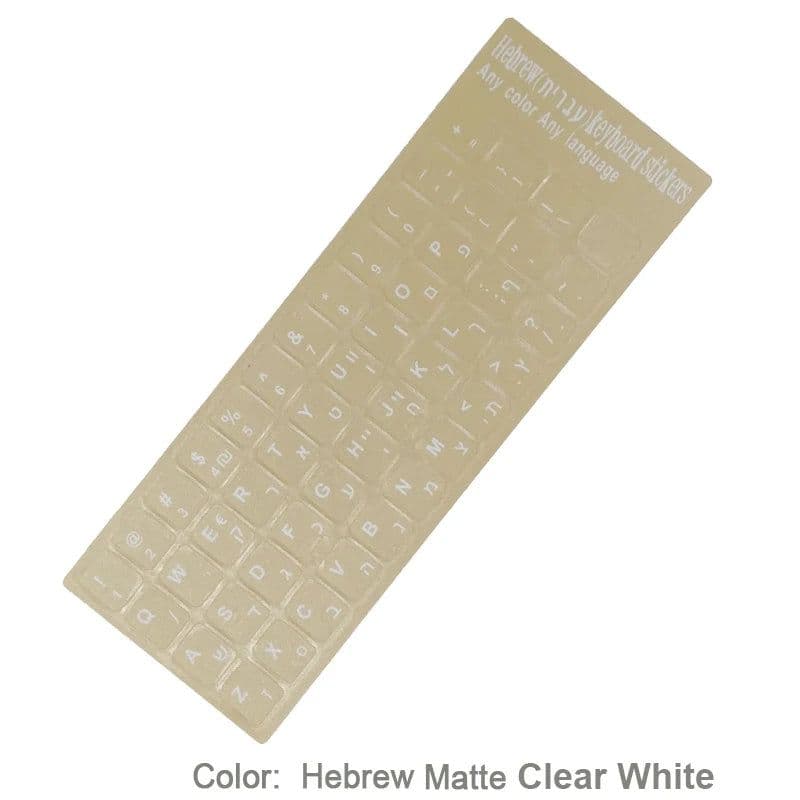 image-SR Standard Matte 3 in 1 Hebrew 15 Kinds Keyboard Stickers Language English Russian Letter Film for PC Laptop Accessories
