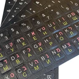 image-SR Standard Matte 3 in 1 Hebrew 15 Kinds Keyboard Stickers Language English Russian Letter Film for PC Laptop Accessories