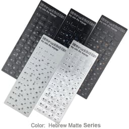 image-SR Standard Matte 3 in 1 Hebrew 15 Kinds Keyboard Stickers Language English Russian Letter Film for PC Laptop Accessories