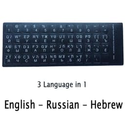 image-SR Standard Matte 3 in 1 Hebrew 15 Kinds Keyboard Stickers Language English Russian Letter Film for PC Laptop Accessories