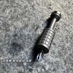 image-EDC Titanium Alloy PEI Screwdriver Portable Gadget Cross Bit Riding Equipment Outdoor Camping Multi-functional Gear EDC Tools