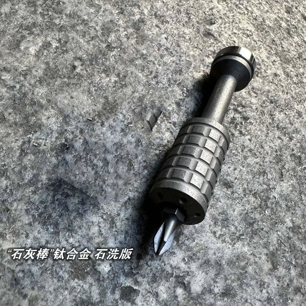 image-EDC Titanium Alloy PEI Screwdriver Portable Gadget Cross Bit Riding Equipment Outdoor Camping Multi-functional Gear EDC Tools