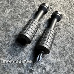 image-EDC Titanium Alloy PEI Screwdriver Portable Gadget Cross Bit Riding Equipment Outdoor Camping Multi-functional Gear EDC Tools
