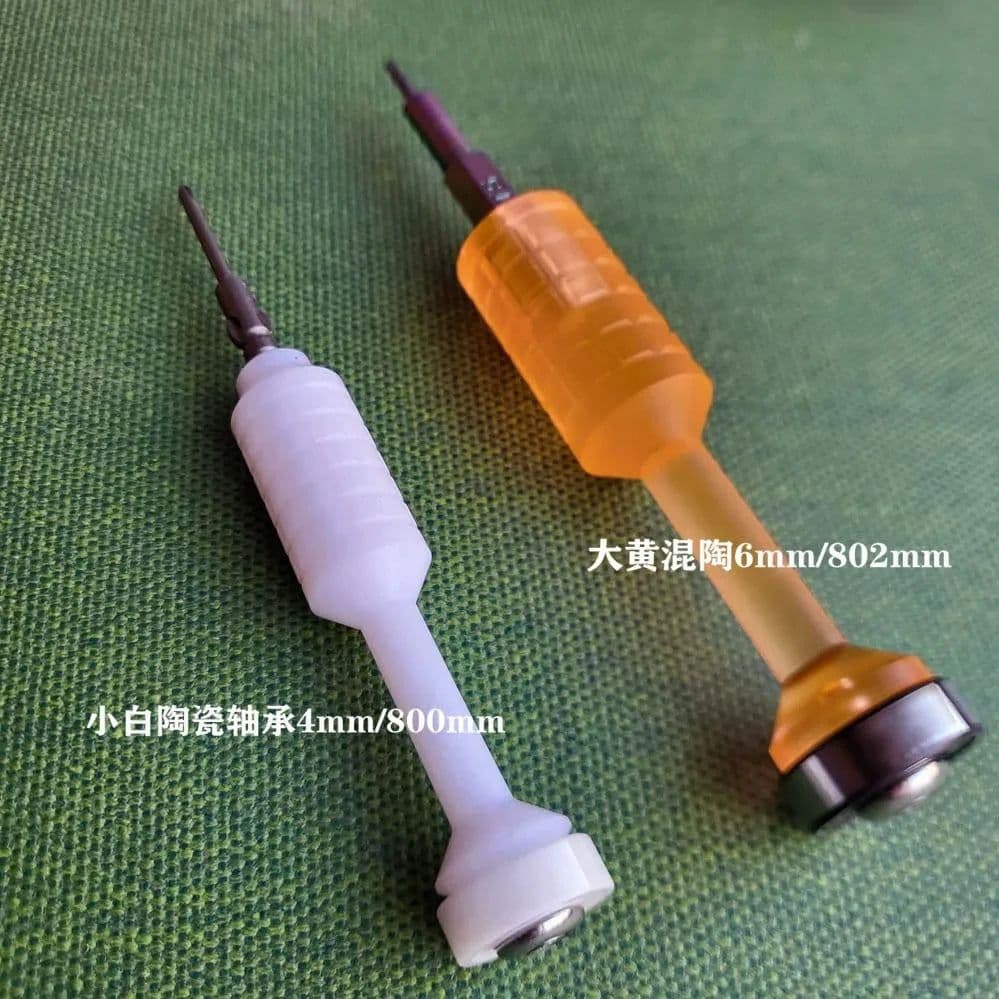 image-EDC Titanium Alloy PEI Screwdriver Portable Gadget Cross Bit Riding Equipment Outdoor Camping Multi-functional Gear EDC Tools