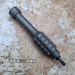 image-EDC Titanium Alloy PEI Screwdriver Portable Gadget Cross Bit Riding Equipment Outdoor Camping Multi-functional Gear EDC Tools