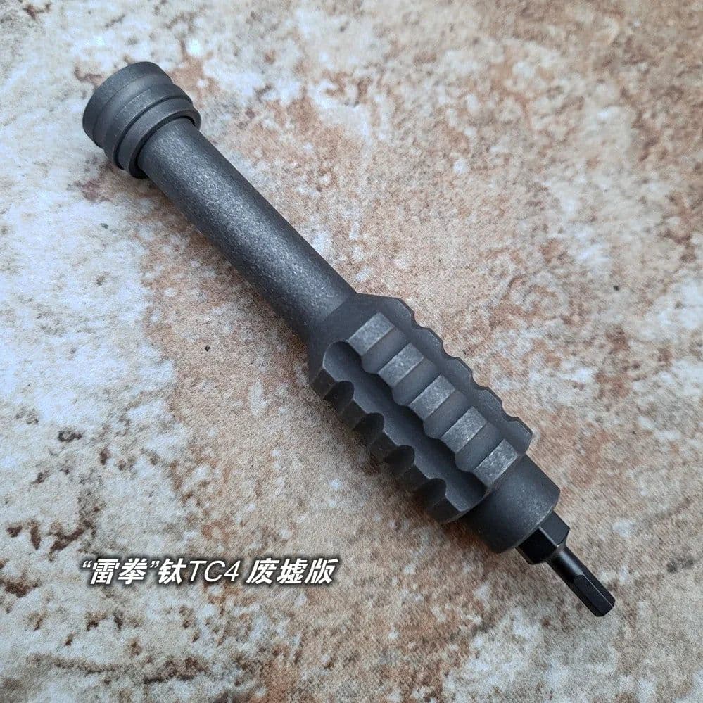 image-EDC Titanium Alloy PEI Screwdriver Portable Gadget Cross Bit Riding Equipment Outdoor Camping Multi-functional Gear EDC Tools
