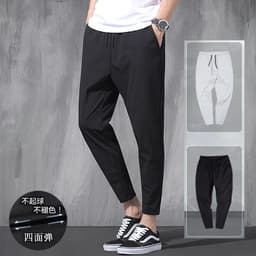 image-2024 New Korean Ice Silk Elastic Trousers Four Seasons Thin Casual Men'S Loose 9-Point Large Size Small Foot Sports Pants Spring