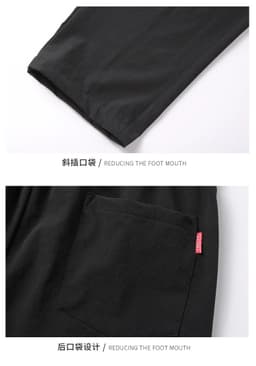 image-2024 New Korean Ice Silk Elastic Trousers Four Seasons Thin Casual Men'S Loose 9-Point Large Size Small Foot Sports Pants Spring
