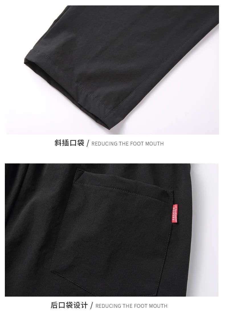 image-2024 New Korean Ice Silk Elastic Trousers Four Seasons Thin Casual Men'S Loose 9-Point Large Size Small Foot Sports Pants Spring