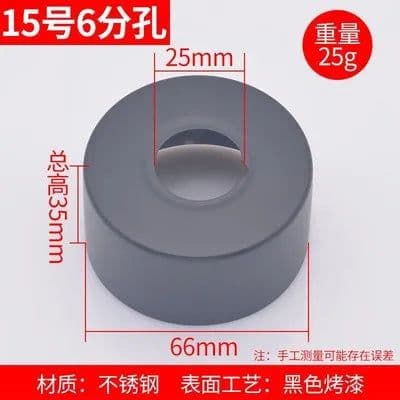 image-Black Shower Faucet trim Decorative Cover plate Stainless Steel Water Pipe Wall hole Covers plug Kitchen Bathroom Accessories