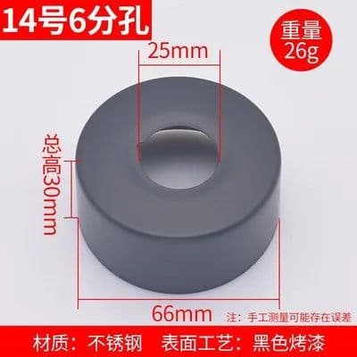 image-Black Shower Faucet trim Decorative Cover plate Stainless Steel Water Pipe Wall hole Covers plug Kitchen Bathroom Accessories