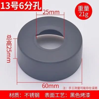 image-Black Shower Faucet trim Decorative Cover plate Stainless Steel Water Pipe Wall hole Covers plug Kitchen Bathroom Accessories