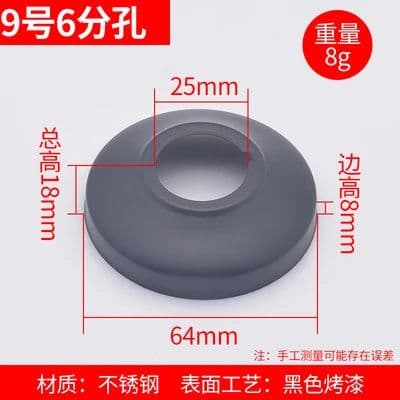 image-Black Shower Faucet trim Decorative Cover plate Stainless Steel Water Pipe Wall hole Covers plug Kitchen Bathroom Accessories