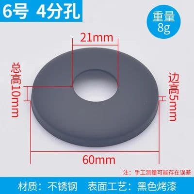 image-Black Shower Faucet trim Decorative Cover plate Stainless Steel Water Pipe Wall hole Covers plug Kitchen Bathroom Accessories