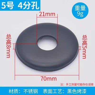 image-Black Shower Faucet trim Decorative Cover plate Stainless Steel Water Pipe Wall hole Covers plug Kitchen Bathroom Accessories