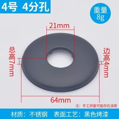 image-Black Shower Faucet trim Decorative Cover plate Stainless Steel Water Pipe Wall hole Covers plug Kitchen Bathroom Accessories