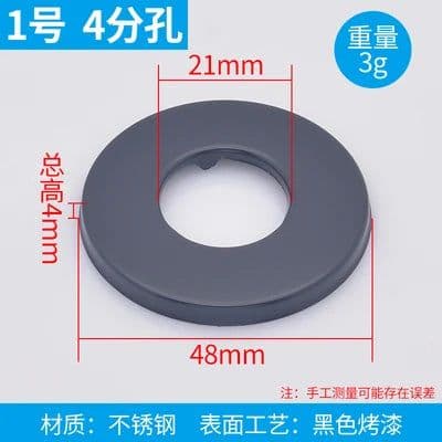 image-Black Shower Faucet trim Decorative Cover plate Stainless Steel Water Pipe Wall hole Covers plug Kitchen Bathroom Accessories