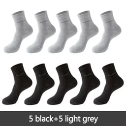 image-10 Pairs / Lot Bamboo Fiber Socks Men Casual Business Anti-Bacterial Breatheable Men's Crew Socks High Quality Guarantee Sock
