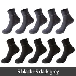 image-10 Pairs / Lot Bamboo Fiber Socks Men Casual Business Anti-Bacterial Breatheable Men's Crew Socks High Quality Guarantee Sock