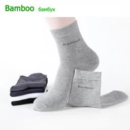 image-10 Pairs / Lot Bamboo Fiber Socks Men Casual Business Anti-Bacterial Breatheable Men's Crew Socks High Quality Guarantee Sock