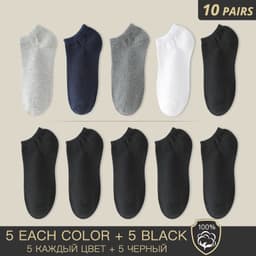 image-HSS Brand 100% Cotton Men Socks Summer Thin Breathable Socks High Quality No Show Boat Socks Black Short For Students Size 39-44