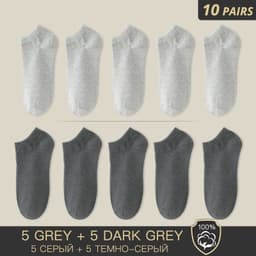 image-HSS Brand 100% Cotton Men Socks Summer Thin Breathable Socks High Quality No Show Boat Socks Black Short For Students Size 39-44