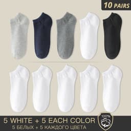 image-HSS Brand 100% Cotton Men Socks Summer Thin Breathable Socks High Quality No Show Boat Socks Black Short For Students Size 39-44