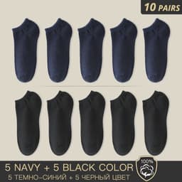 image-HSS Brand 100% Cotton Men Socks Summer Thin Breathable Socks High Quality No Show Boat Socks Black Short For Students Size 39-44