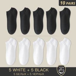 image-HSS Brand 100% Cotton Men Socks Summer Thin Breathable Socks High Quality No Show Boat Socks Black Short For Students Size 39-44