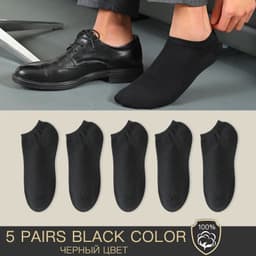 image-HSS Brand 100% Cotton Men Socks Summer Thin Breathable Socks High Quality No Show Boat Socks Black Short For Students Size 39-44
