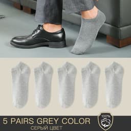 image-HSS Brand 100% Cotton Men Socks Summer Thin Breathable Socks High Quality No Show Boat Socks Black Short For Students Size 39-44