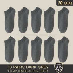 image-HSS Brand 100% Cotton Men Socks Summer Thin Breathable Socks High Quality No Show Boat Socks Black Short For Students Size 39-44