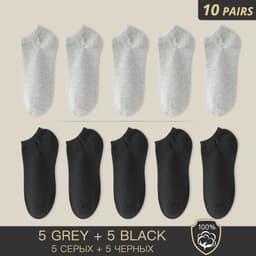 image-HSS Brand 100% Cotton Men Socks Summer Thin Breathable Socks High Quality No Show Boat Socks Black Short For Students Size 39-44