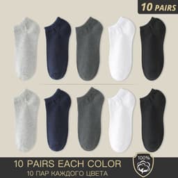 image-HSS Brand 100% Cotton Men Socks Summer Thin Breathable Socks High Quality No Show Boat Socks Black Short For Students Size 39-44