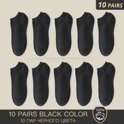 image-HSS Brand 100% Cotton Men Socks Summer Thin Breathable Socks High Quality No Show Boat Socks Black Short For Students Size 39-44