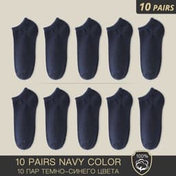image-HSS Brand 100% Cotton Men Socks Summer Thin Breathable Socks High Quality No Show Boat Socks Black Short For Students Size 39-44