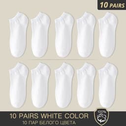 image-HSS Brand 100% Cotton Men Socks Summer Thin Breathable Socks High Quality No Show Boat Socks Black Short For Students Size 39-44