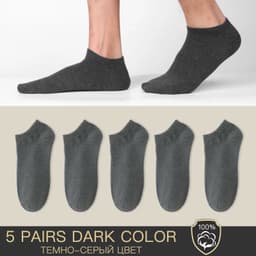 image-HSS Brand 100% Cotton Men Socks Summer Thin Breathable Socks High Quality No Show Boat Socks Black Short For Students Size 39-44