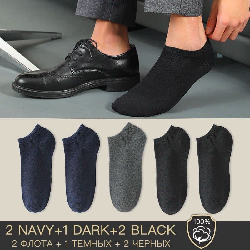 image-HSS Brand 100% Cotton Men Socks Summer Thin Breathable Socks High Quality No Show Boat Socks Black Short For Students Size 39-44