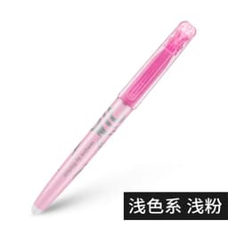 image-PILOT SW-FL Frixion Erasable Highlighter Pastel Color Fluorescent Marker Pen 12 Colors Japan