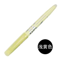 image-PILOT SW-FL Frixion Erasable Highlighter Pastel Color Fluorescent Marker Pen 12 Colors Japan