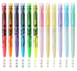image-PILOT SW-FL Frixion Erasable Highlighter Pastel Color Fluorescent Marker Pen 12 Colors Japan