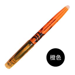 image-PILOT SW-FL Frixion Erasable Highlighter Pastel Color Fluorescent Marker Pen 12 Colors Japan