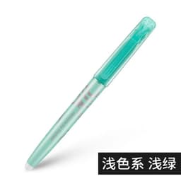 image-PILOT SW-FL Frixion Erasable Highlighter Pastel Color Fluorescent Marker Pen 12 Colors Japan